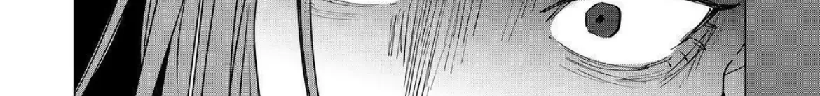 Koisuru Psycho no Shirayuki-kun Chapter 22 page 67 - 