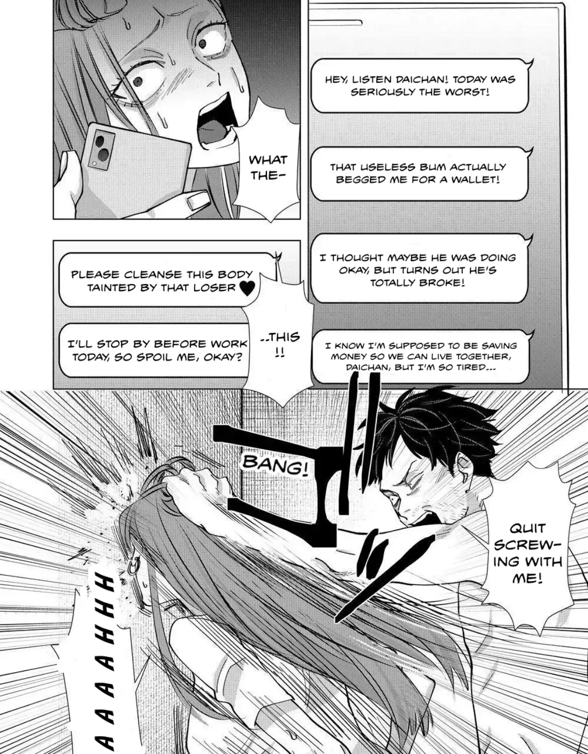 Koisuru Psycho no Shirayuki-kun Chapter 23 page 15 - 
