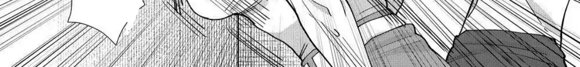 Koisuru Psycho no Shirayuki-kun Chapter 23 page 16 - 