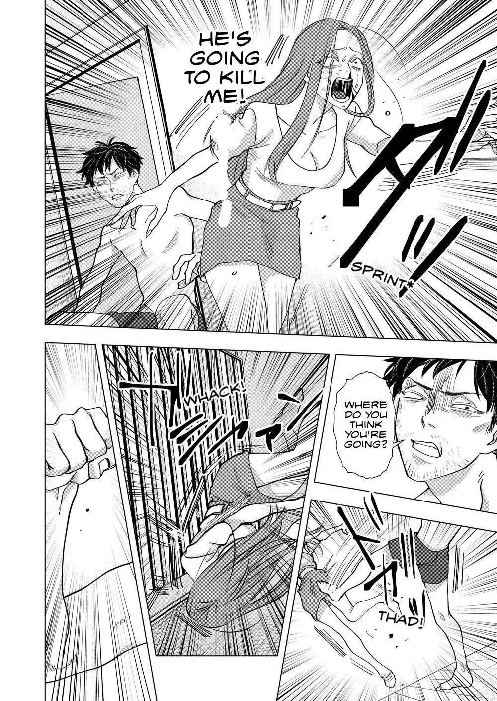 Koisuru Psycho no Shirayuki-kun Chapter 23 page 26 - 