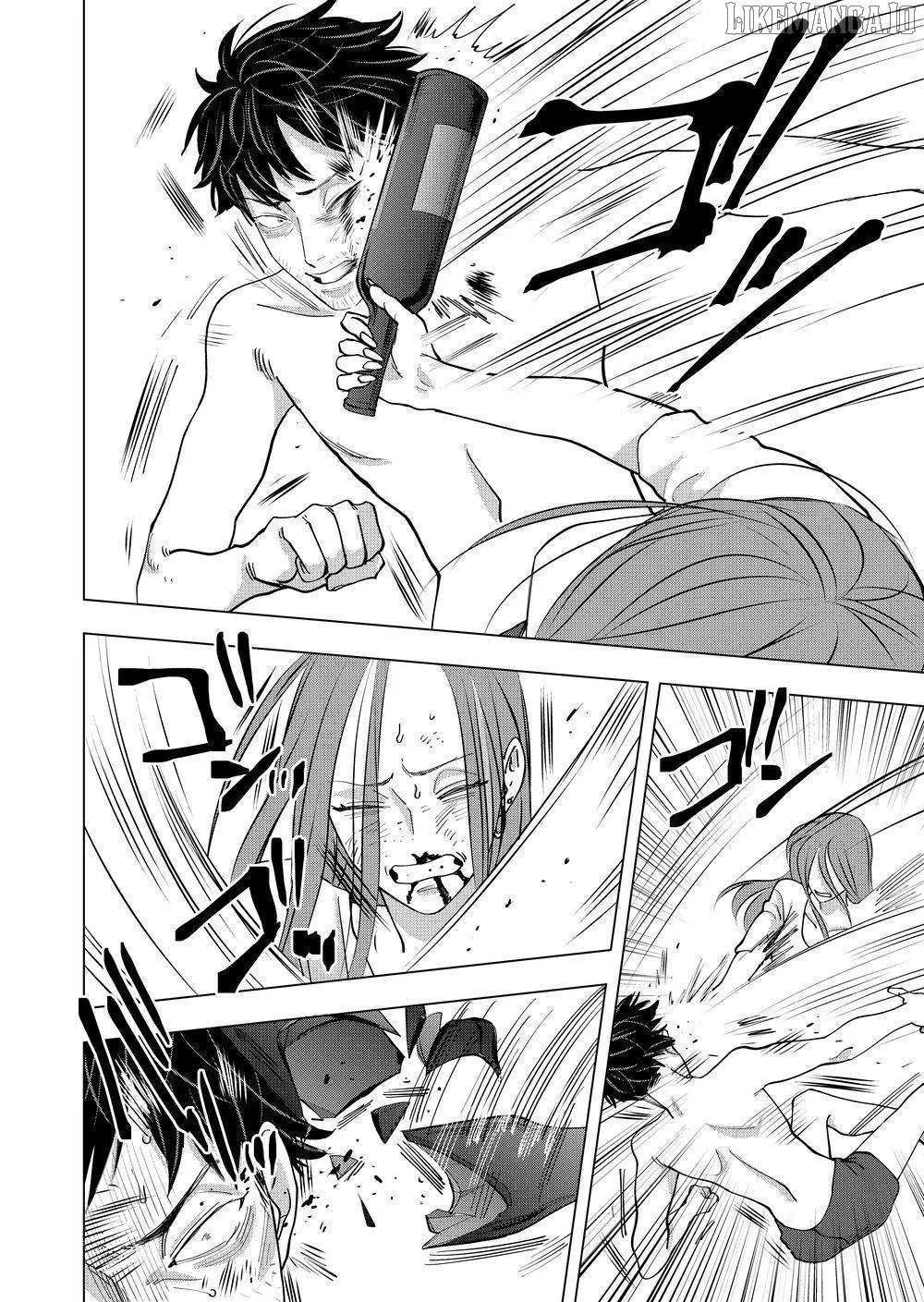 Koisuru Psycho no Shirayuki-kun Chapter 23 page 28 - 
