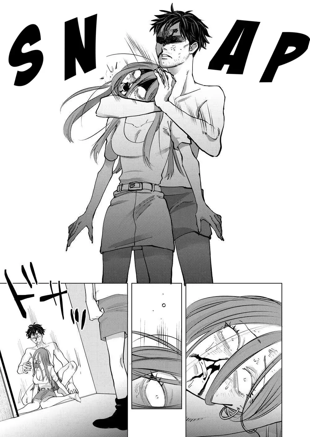 Koisuru Psycho no Shirayuki-kun Chapter 23 page 31 - 