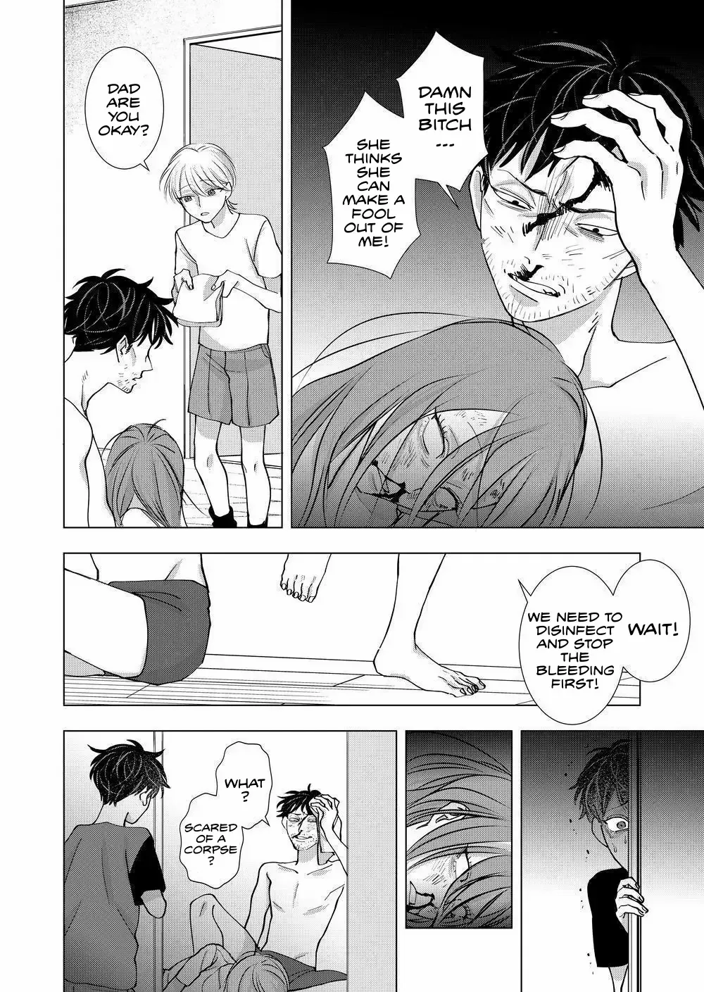 Koisuru Psycho no Shirayuki-kun Chapter 23 page 32 - 