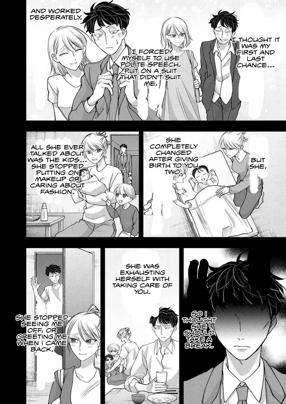 Koisuru Psycho no Shirayuki-kun Chapter 23 page 34 - 