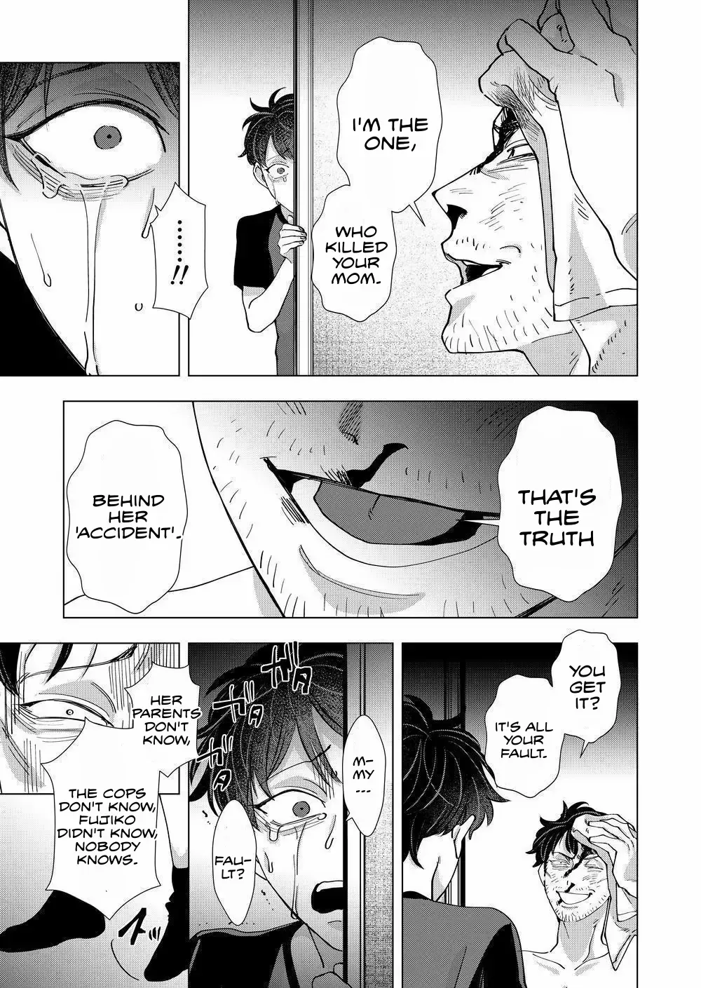Koisuru Psycho no Shirayuki-kun Chapter 23 page 37 - 