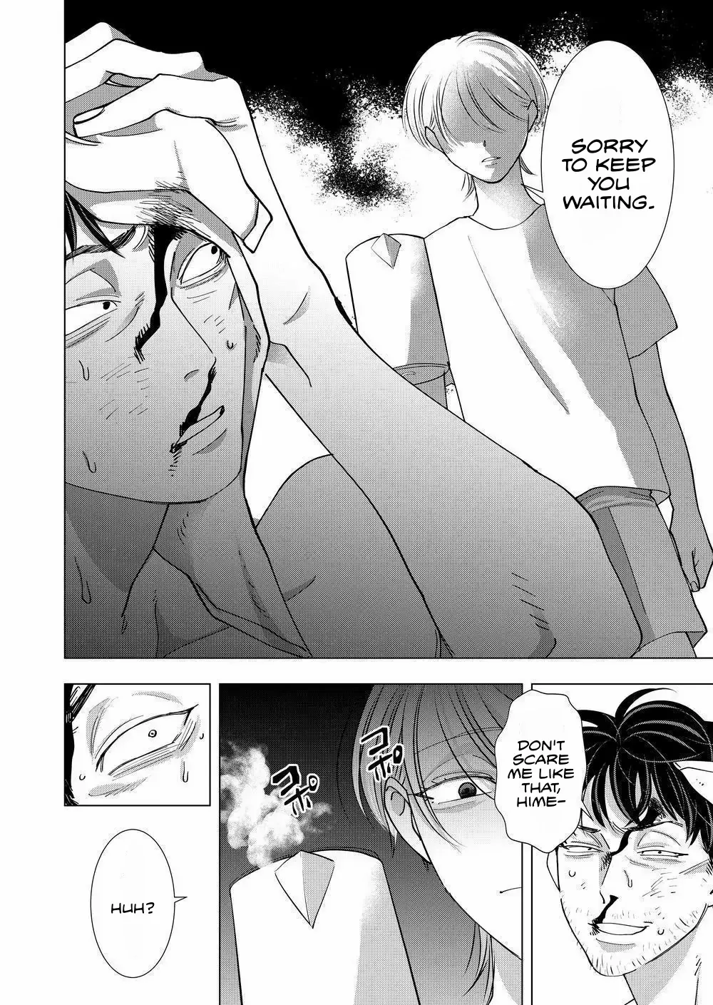 Koisuru Psycho no Shirayuki-kun Chapter 23 page 38 - 