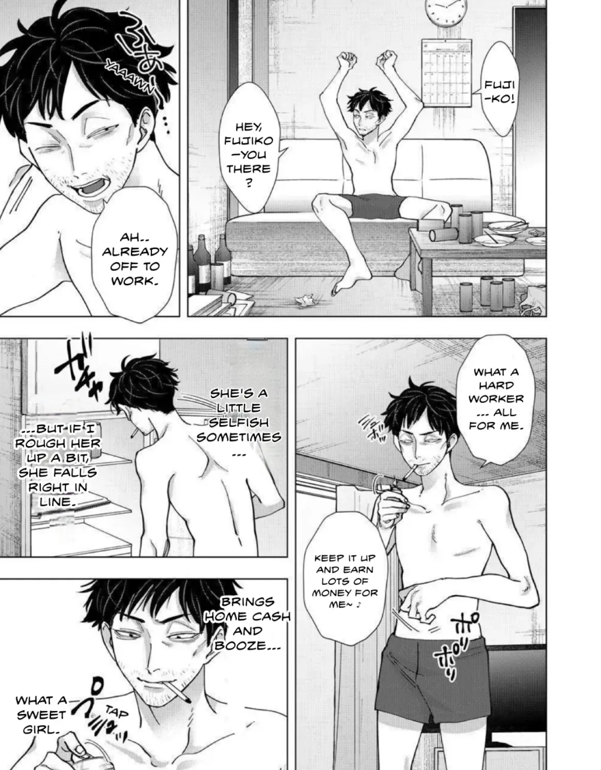 Koisuru Psycho no Shirayuki-kun Chapter 23 page 5 - 