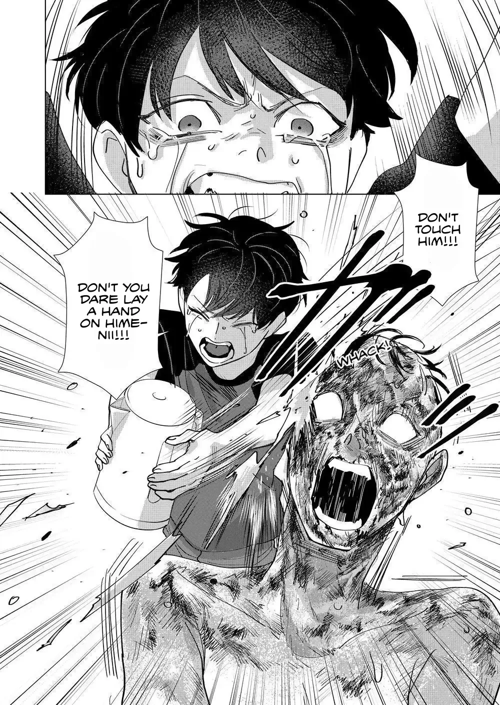Koisuru Psycho no Shirayuki-kun Chapter 23 page 44 - 