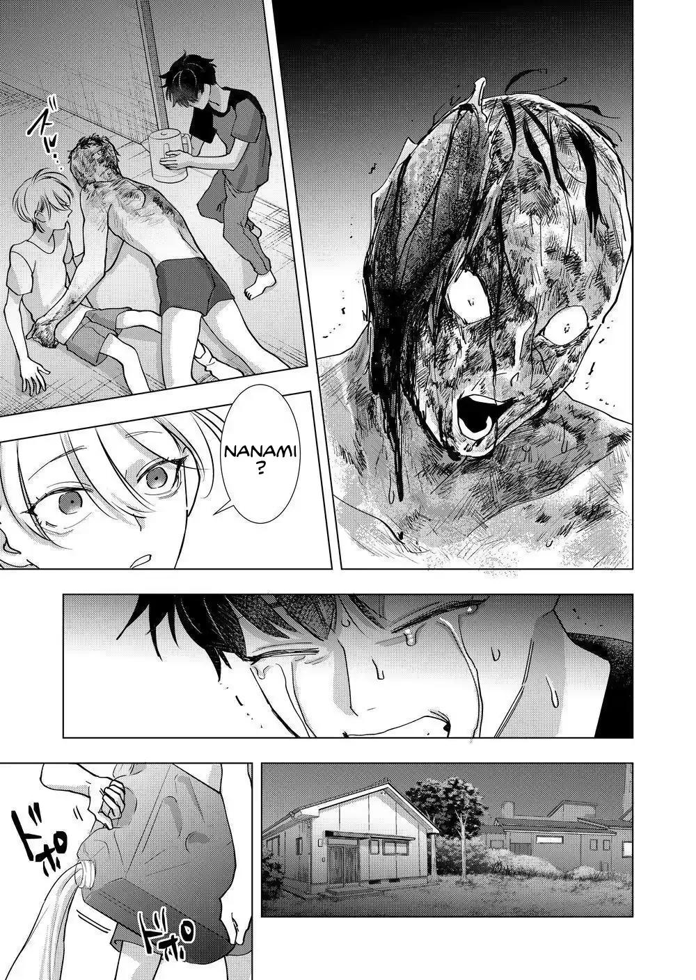 Koisuru Psycho no Shirayuki-kun Chapter 23 page 45 - 