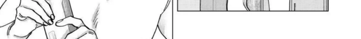 Koisuru Psycho no Shirayuki-kun Chapter 23 page 6 - 