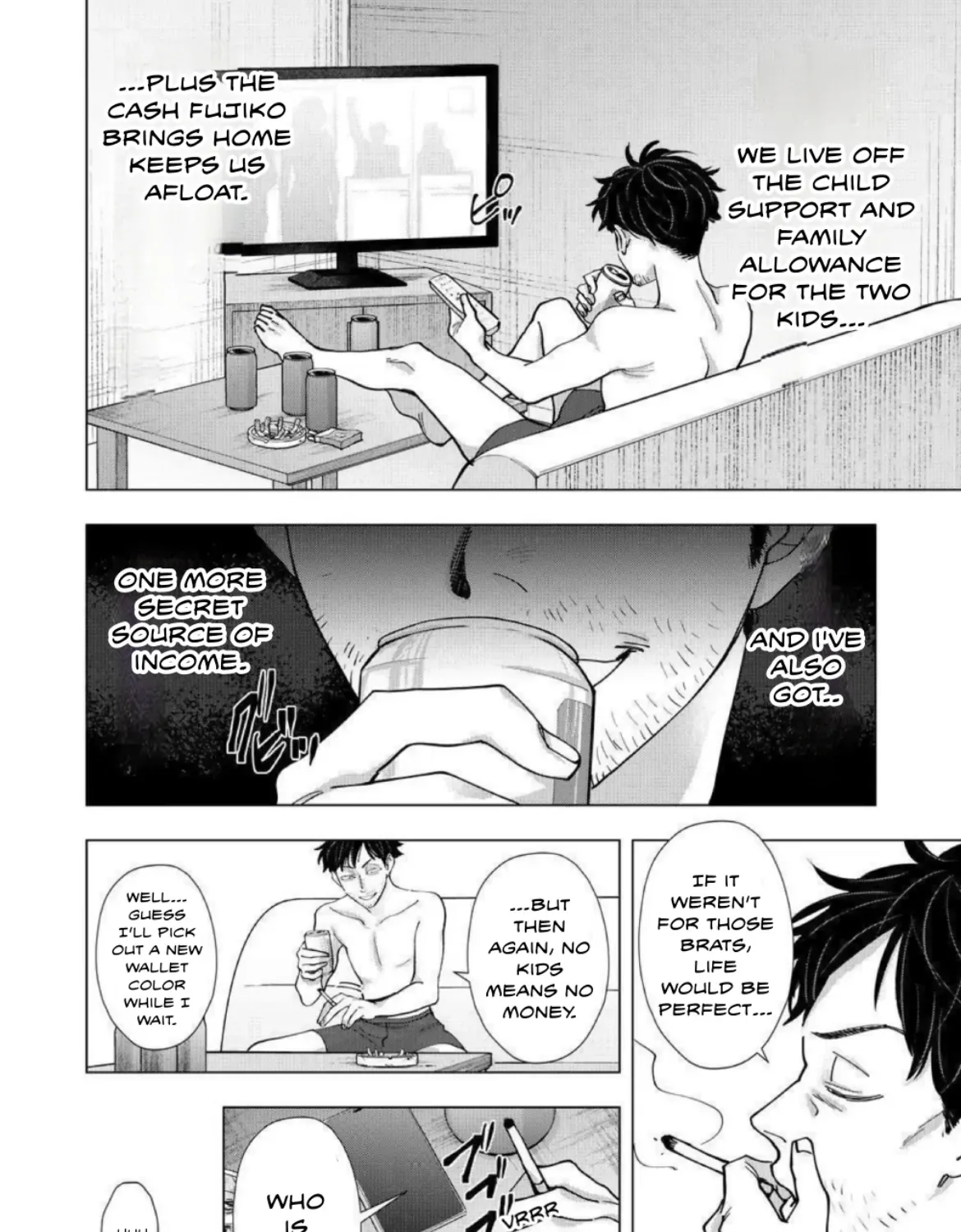 Koisuru Psycho no Shirayuki-kun Chapter 23 page 7 - 