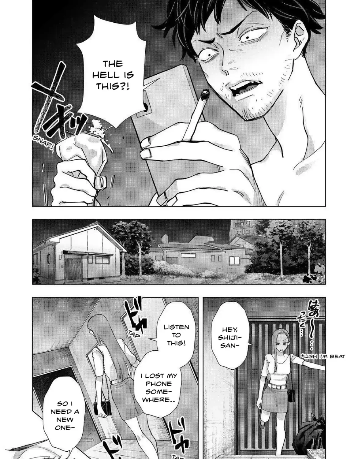 Koisuru Psycho no Shirayuki-kun Chapter 23 page 9 - 