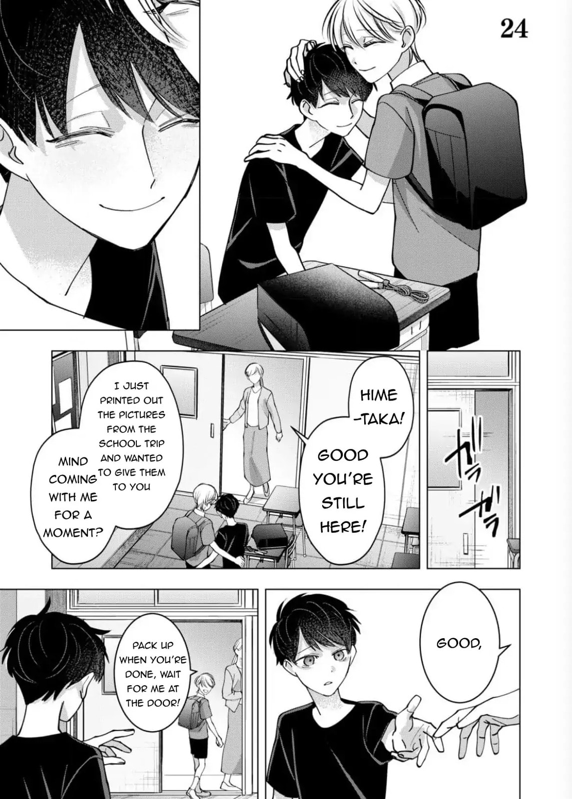 Koisuru Psycho no Shirayuki-kun Chapter 24 page 1 - 
