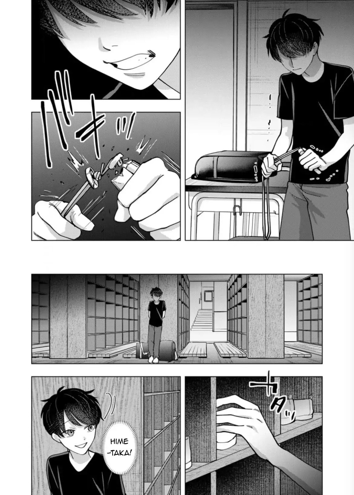 Koisuru Psycho no Shirayuki-kun Chapter 24 page 2 - 