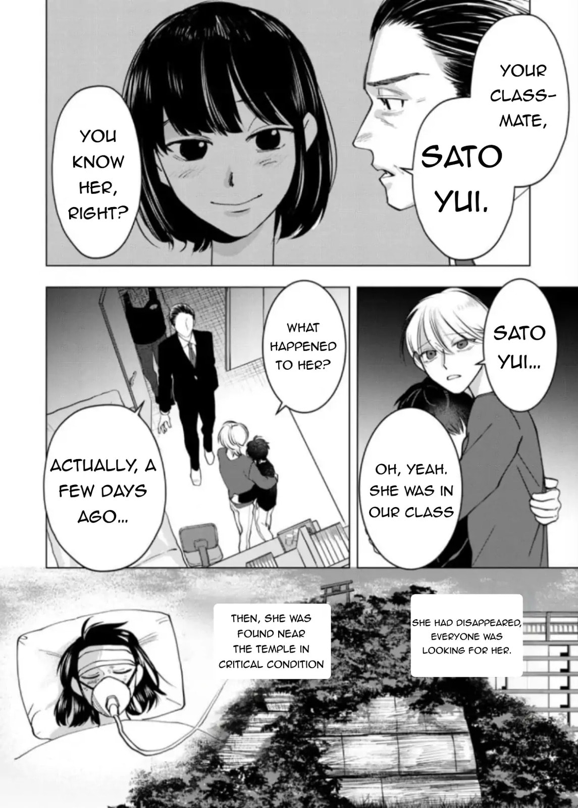 Koisuru Psycho no Shirayuki-kun Chapter 24 page 12 - 