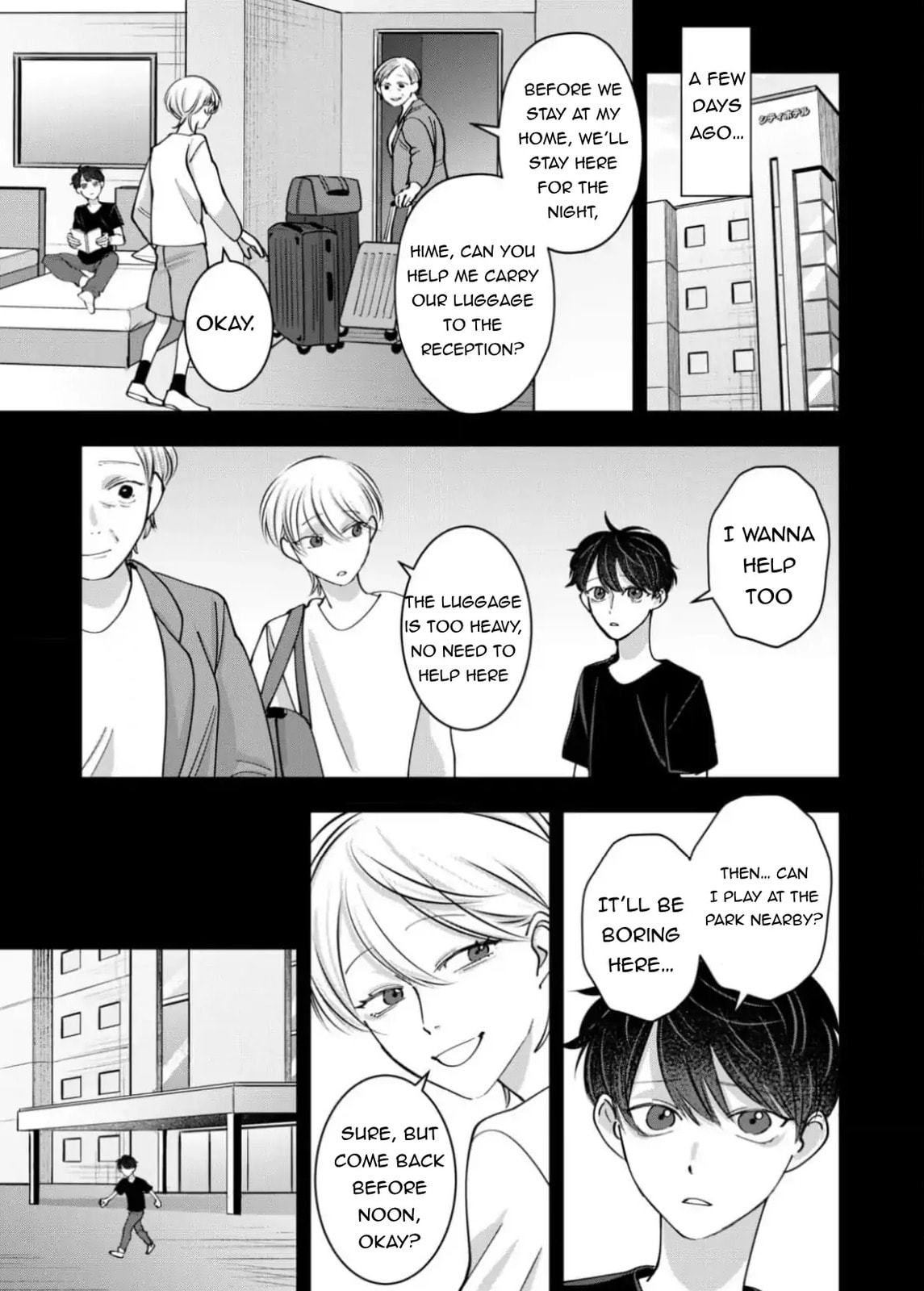 Koisuru Psycho no Shirayuki-kun Chapter 24 page 15 - 