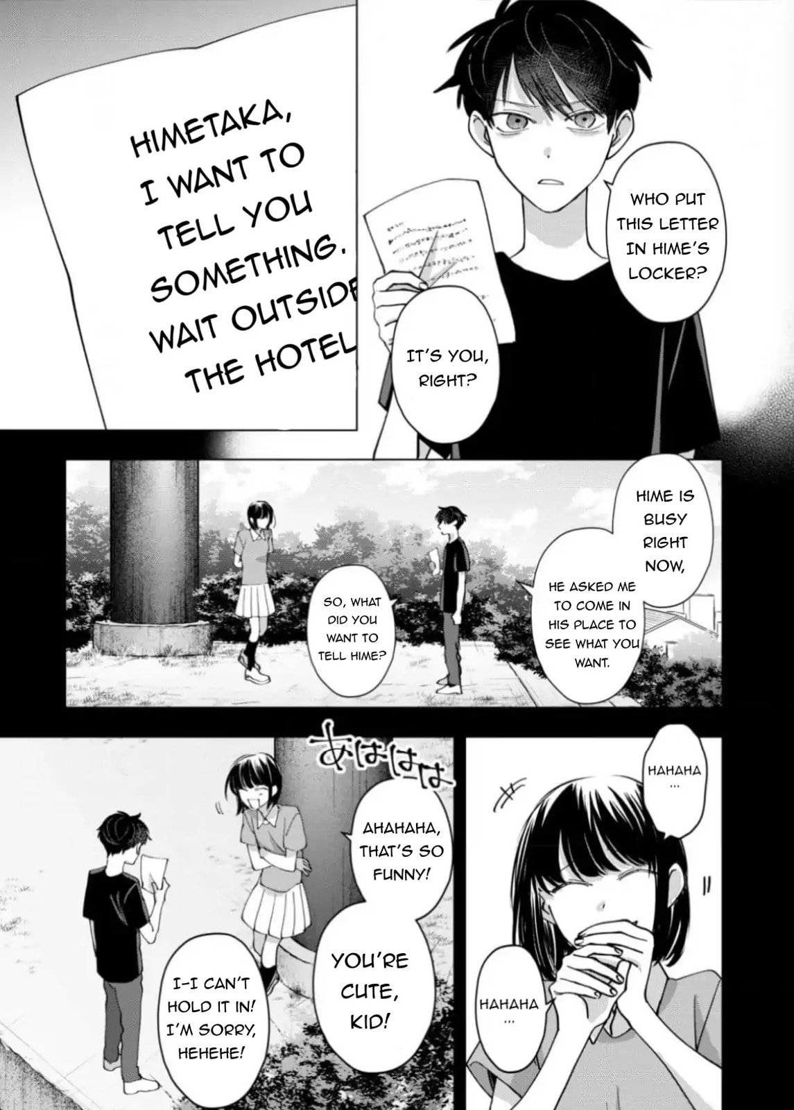 Koisuru Psycho no Shirayuki-kun Chapter 24 page 16 - 