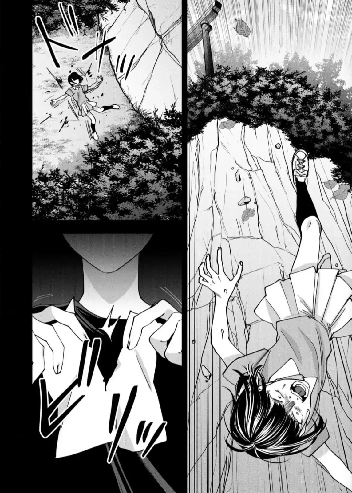 Koisuru Psycho no Shirayuki-kun Chapter 24 page 22 - 