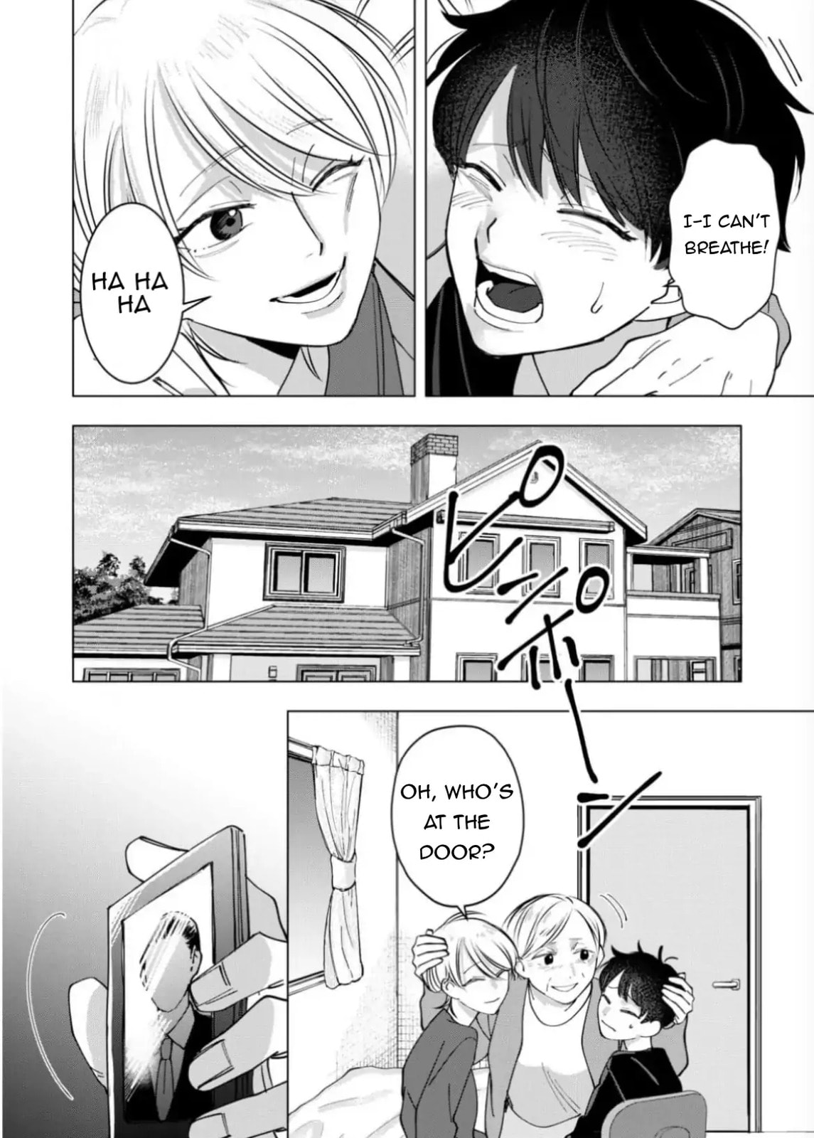 Koisuru Psycho no Shirayuki-kun Chapter 24 page 8 - 