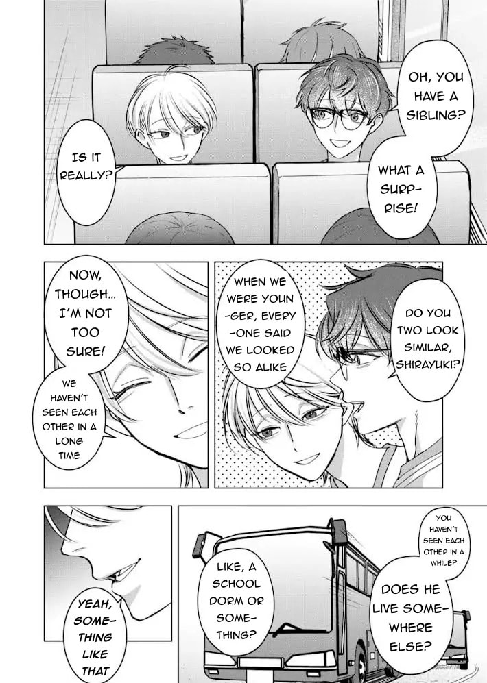 Koisuru Psycho no Shirayuki-kun Chapter 25 page 1 - 