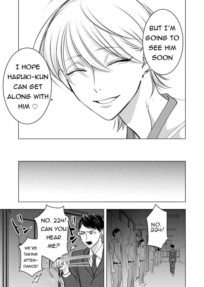 Koisuru Psycho no Shirayuki-kun Chapter 25 page 2 - 