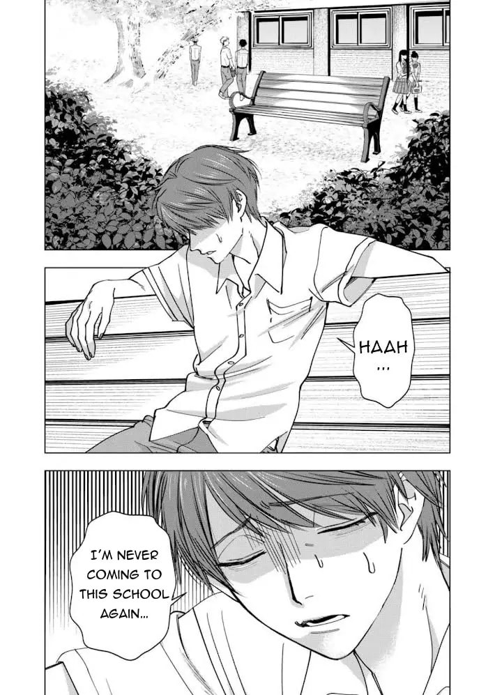 Koisuru Psycho no Shirayuki-kun Chapter 25 page 13 - 