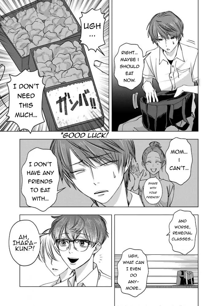 Koisuru Psycho no Shirayuki-kun Chapter 25 page 14 - 