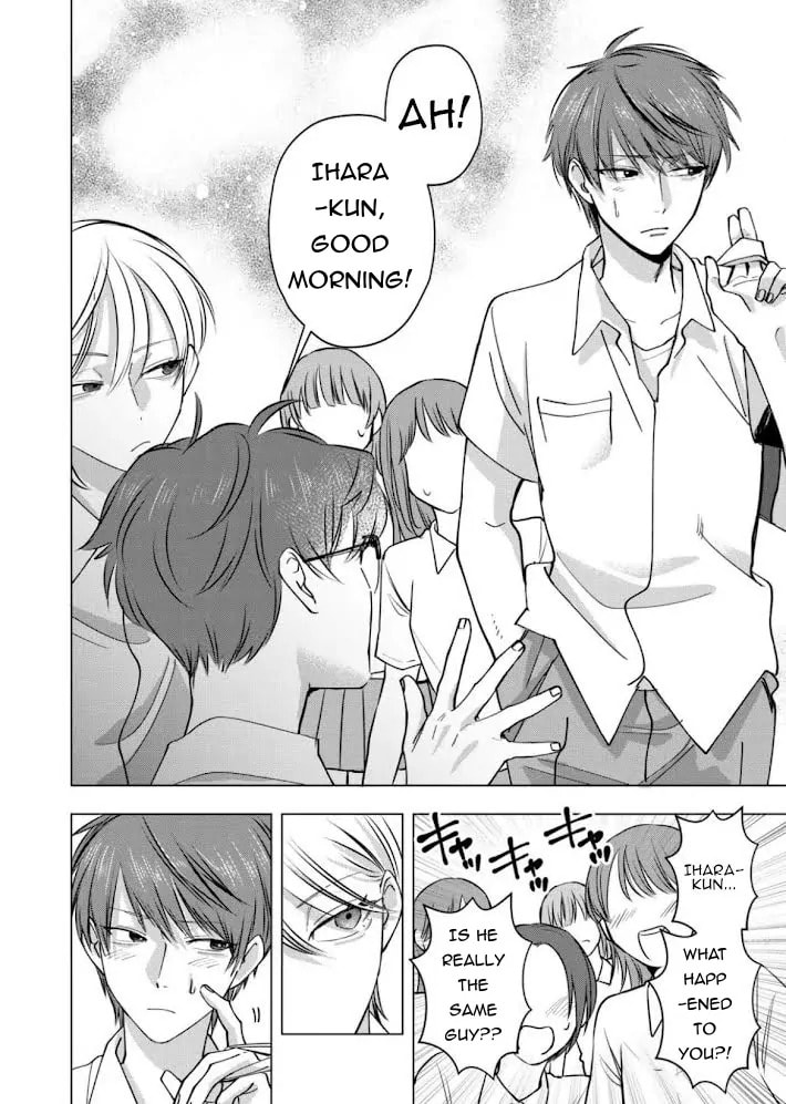 Koisuru Psycho no Shirayuki-kun Chapter 25 page 7 - 