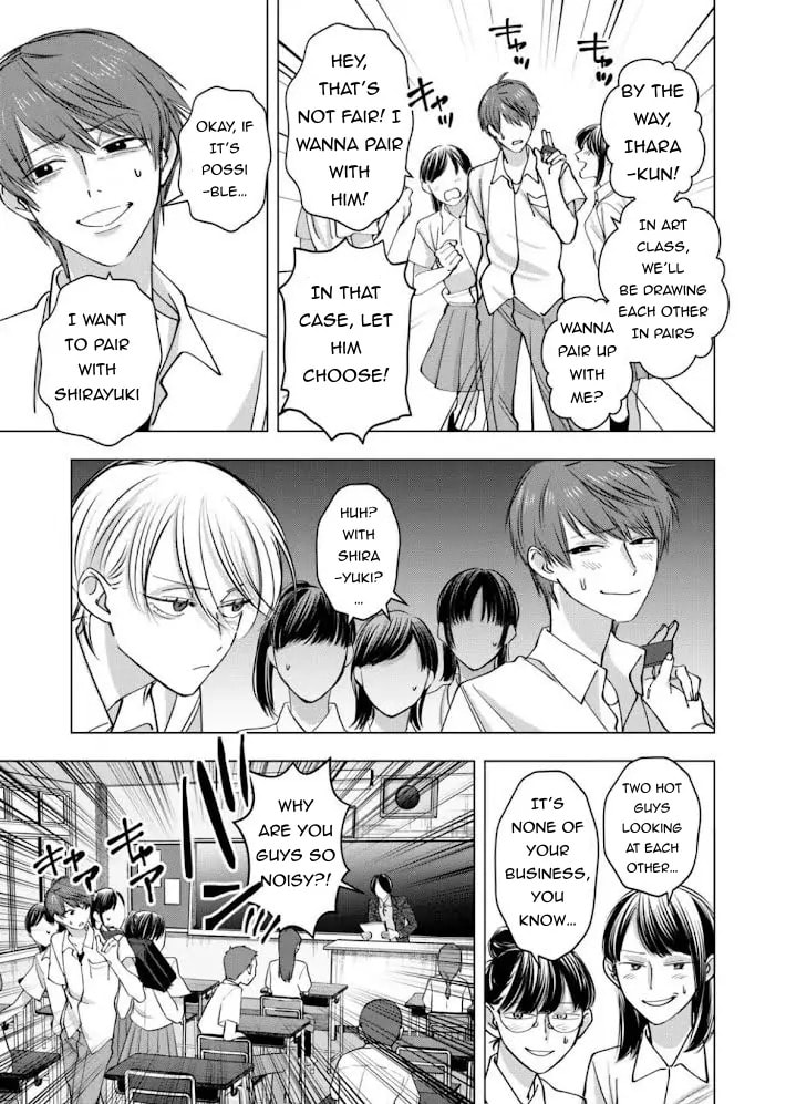 Koisuru Psycho no Shirayuki-kun Chapter 25 page 10 - 