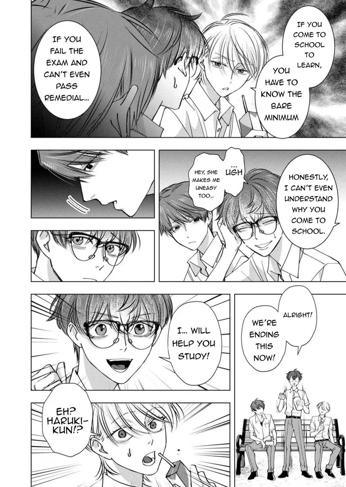 Koisuru Psycho no Shirayuki-kun Chapter 26 page 2 - 