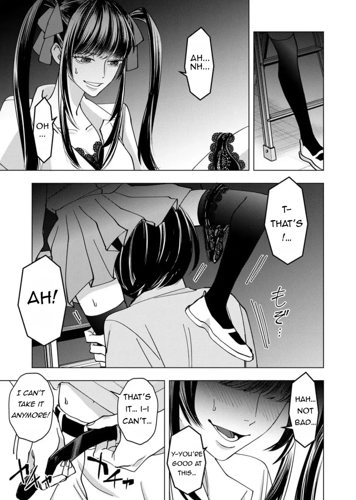 Koisuru Psycho no Shirayuki-kun Chapter 26 page 17 - 
