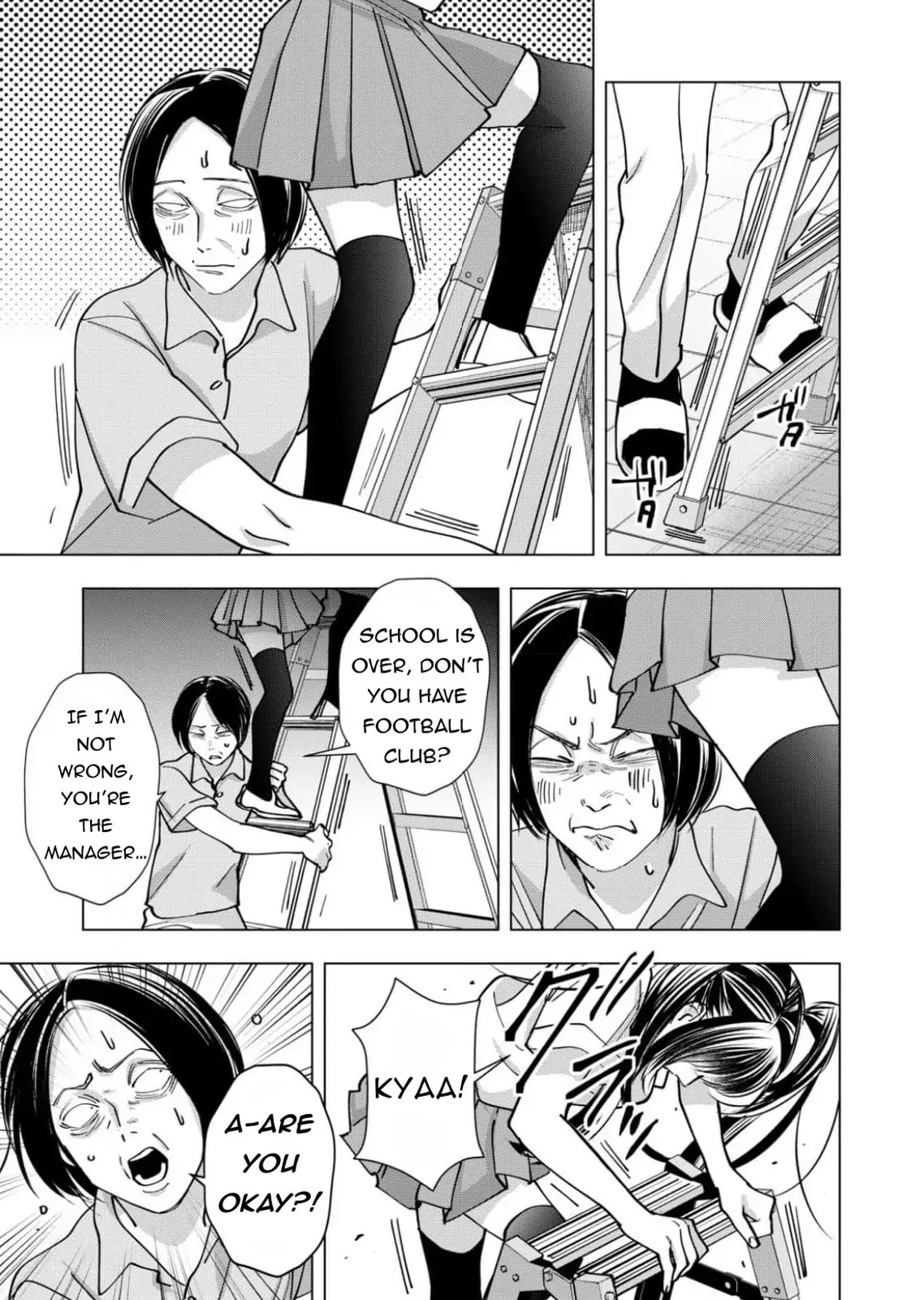 Koisuru Psycho no Shirayuki-kun Chapter 26 page 9 - 