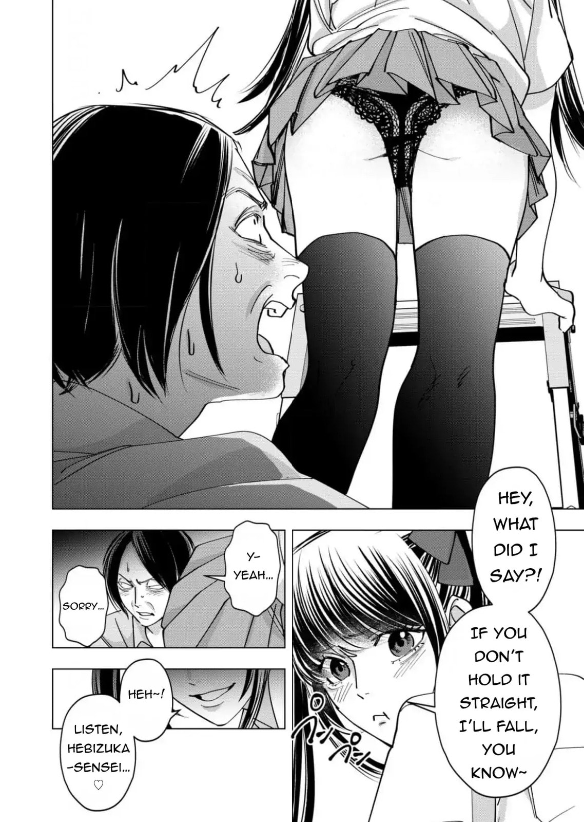 Koisuru Psycho no Shirayuki-kun Chapter 26 page 10 - 