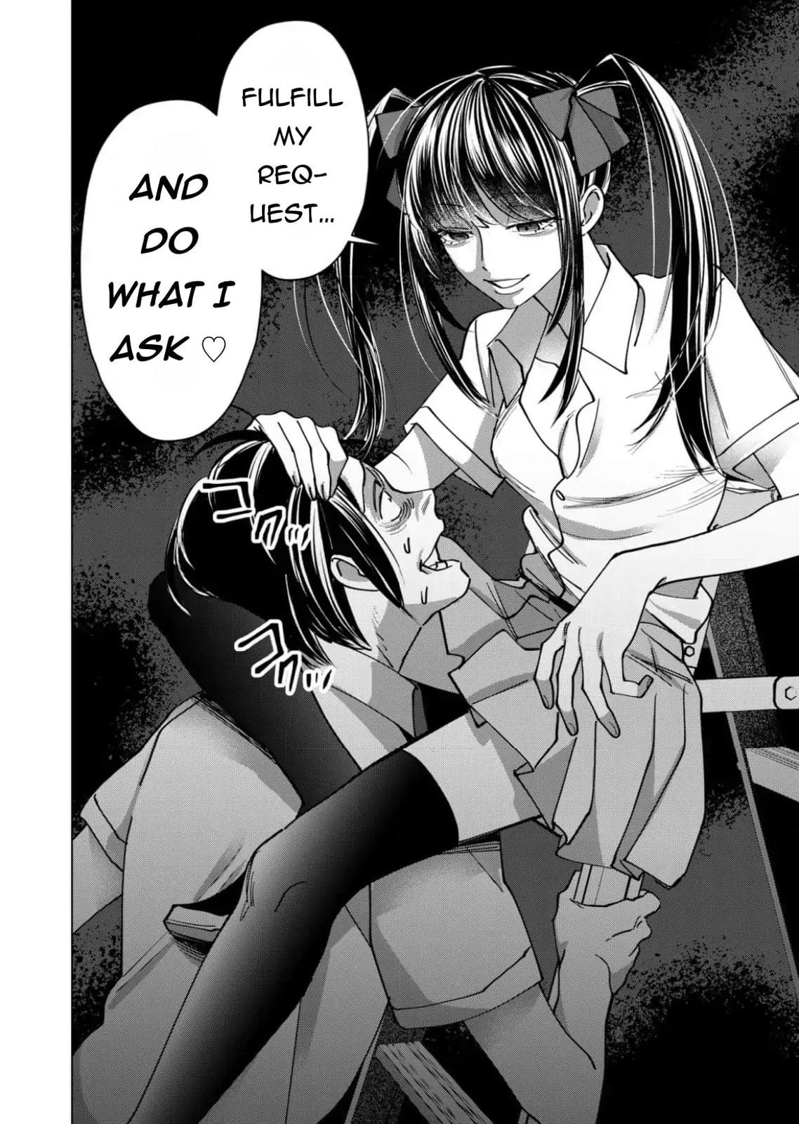 Koisuru Psycho no Shirayuki-kun Chapter 27 page 12 - 