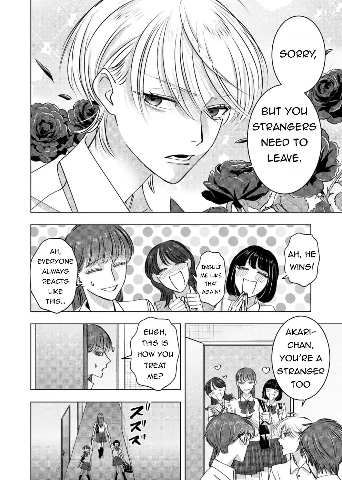 Koisuru Psycho no Shirayuki-kun Chapter 27 page 16 - 