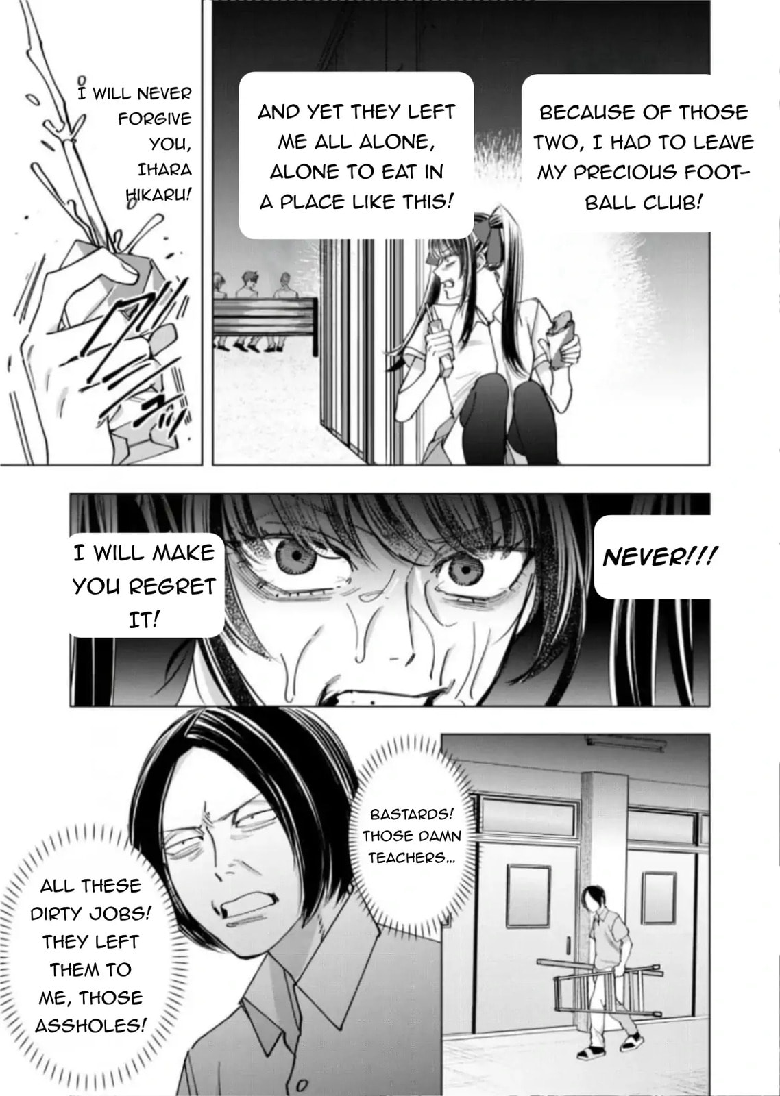 Koisuru Psycho no Shirayuki-kun Chapter 27 page 5 - 