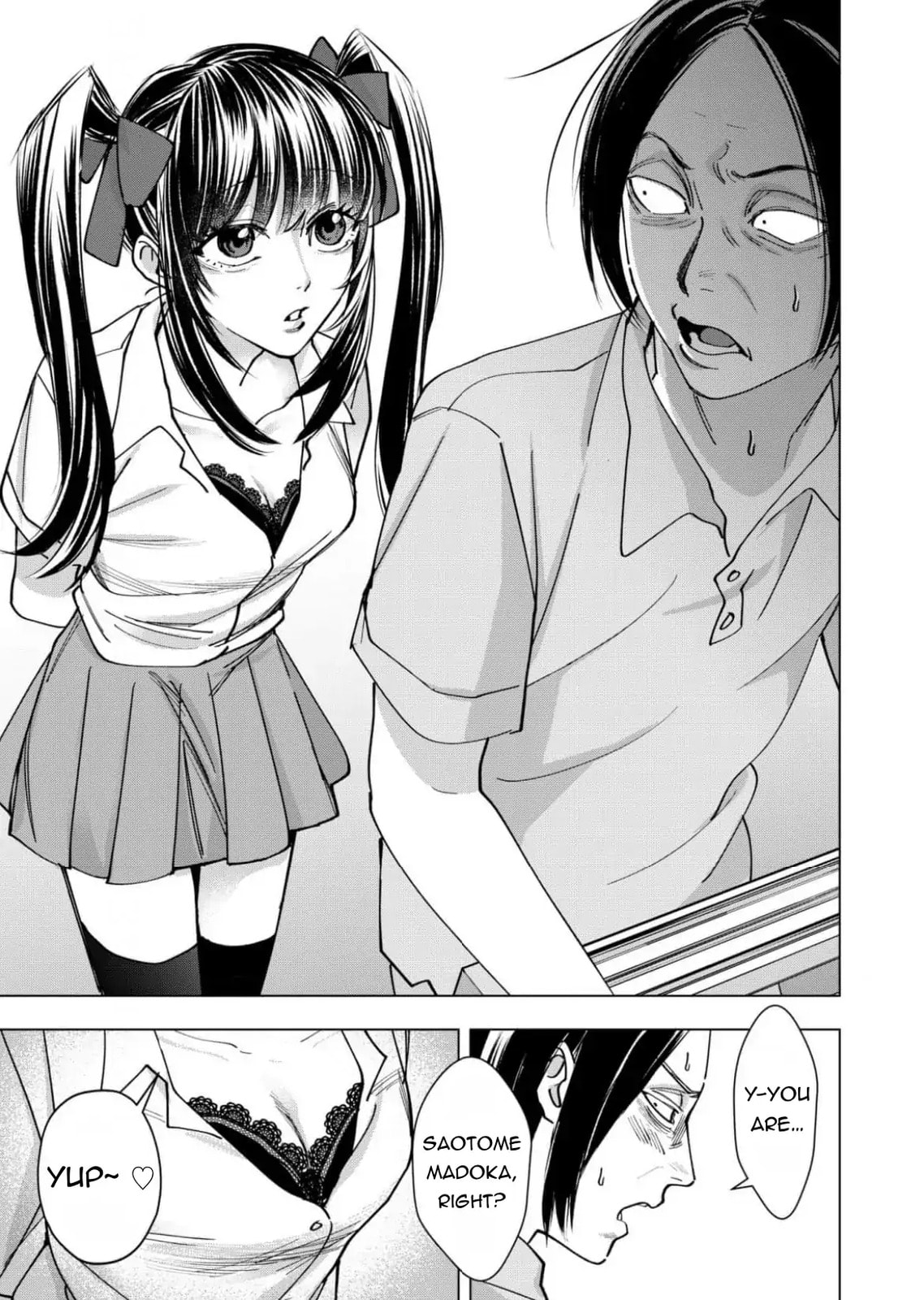 Koisuru Psycho no Shirayuki-kun Chapter 27 page 7 - 