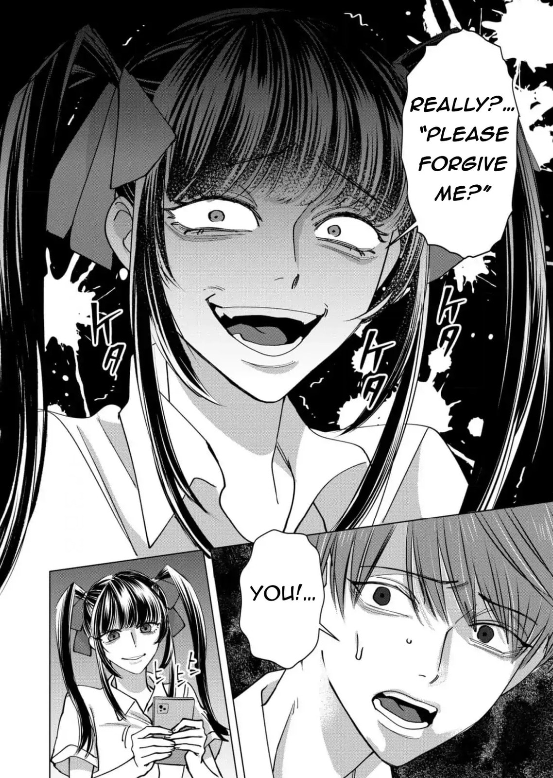 Koisuru Psycho no Shirayuki-kun Chapter 28 page 11 - 