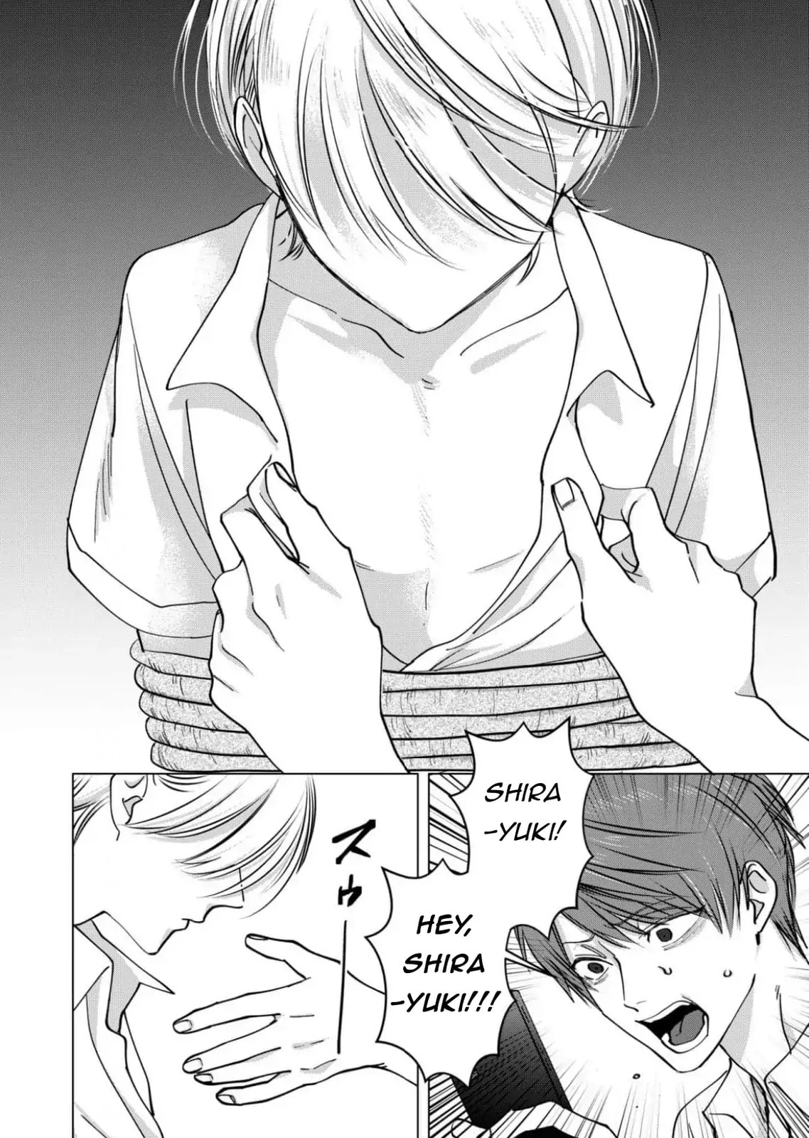 Koisuru Psycho no Shirayuki-kun Chapter 28 page 16 - 