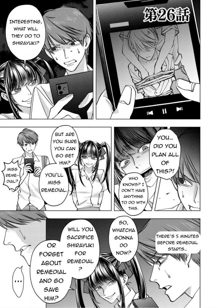 Koisuru Psycho no Shirayuki-kun Chapter 29 page 1 - 