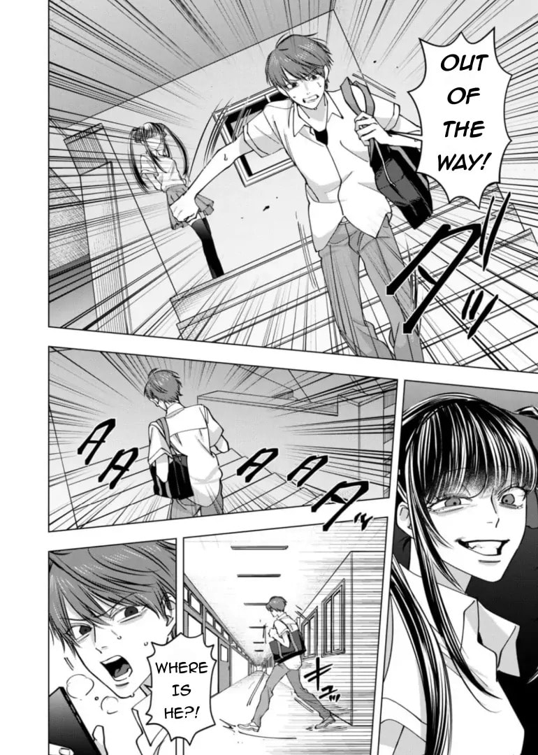 Koisuru Psycho no Shirayuki-kun Chapter 29 page 2 - 