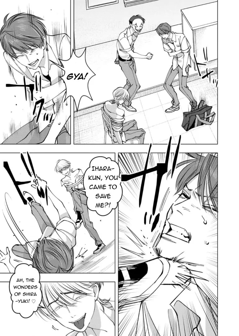 Koisuru Psycho no Shirayuki-kun Chapter 29 page 11 - 
