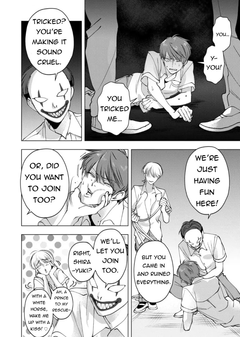 Koisuru Psycho no Shirayuki-kun Chapter 29 page 12 - 