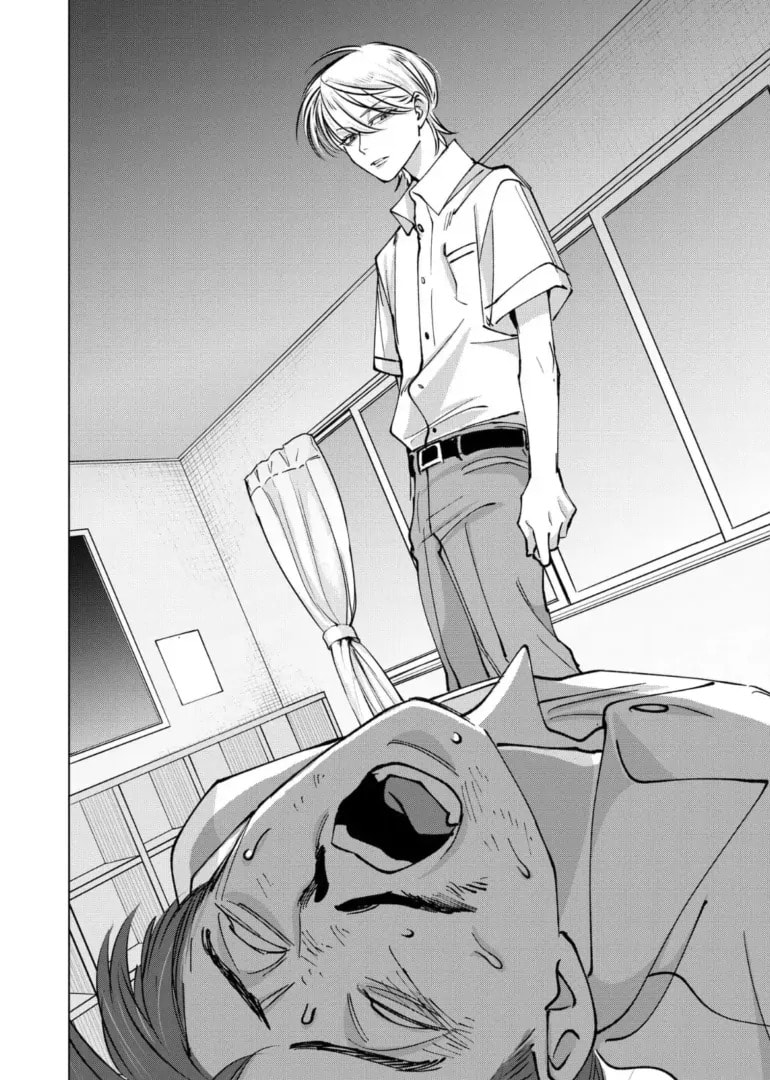Koisuru Psycho no Shirayuki-kun Chapter 29 page 16 - 