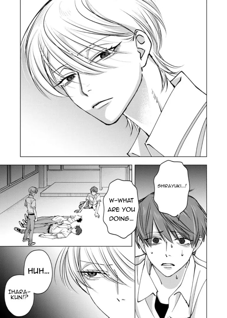Koisuru Psycho no Shirayuki-kun Chapter 29 page 17 - 