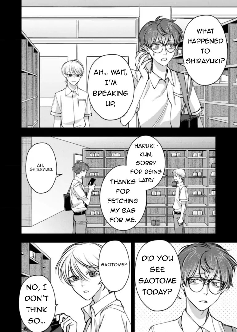 Koisuru Psycho no Shirayuki-kun Chapter 29 page 18 - 