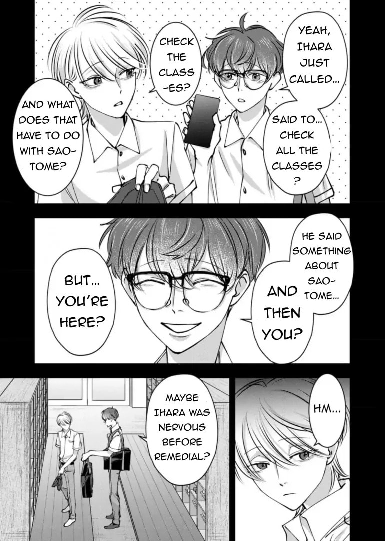 Koisuru Psycho no Shirayuki-kun Chapter 29 page 19 - 