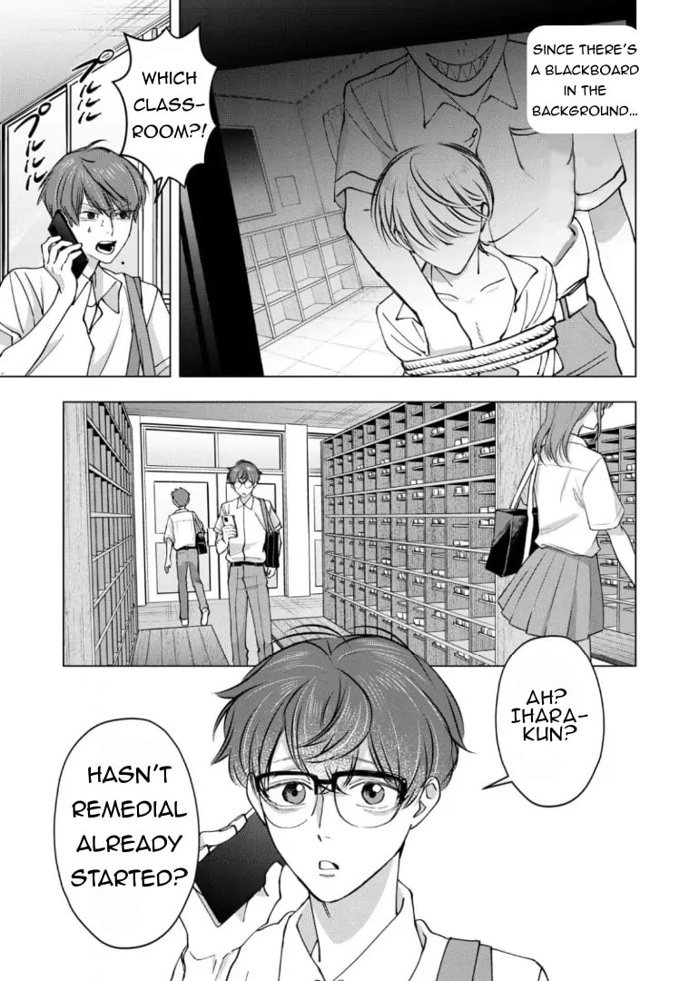 Koisuru Psycho no Shirayuki-kun Chapter 29 page 3 - 