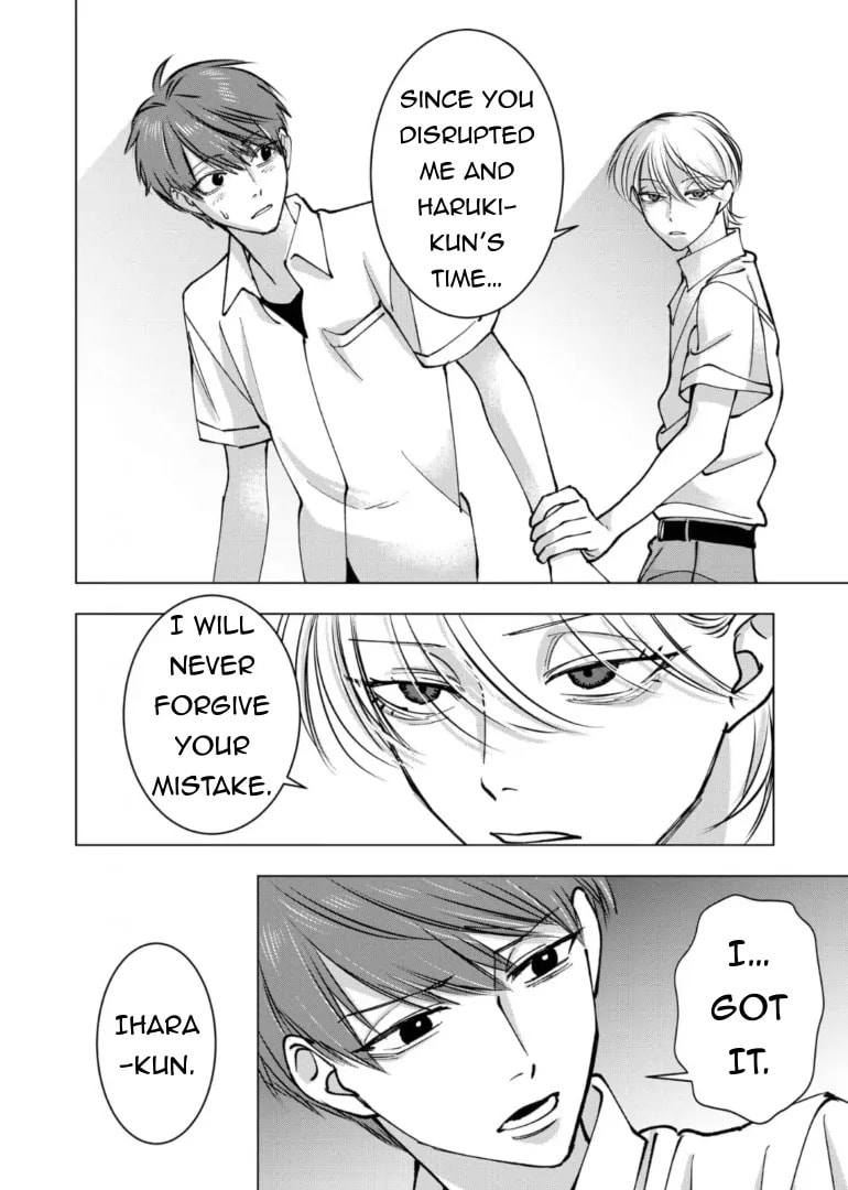 Koisuru Psycho no Shirayuki-kun Chapter 29 page 22 - 