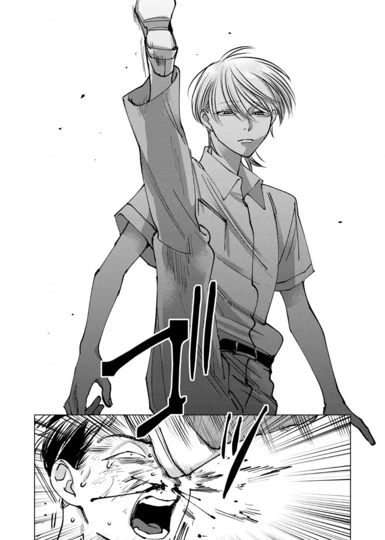 Koisuru Psycho no Shirayuki-kun Chapter 29 page 25 - 